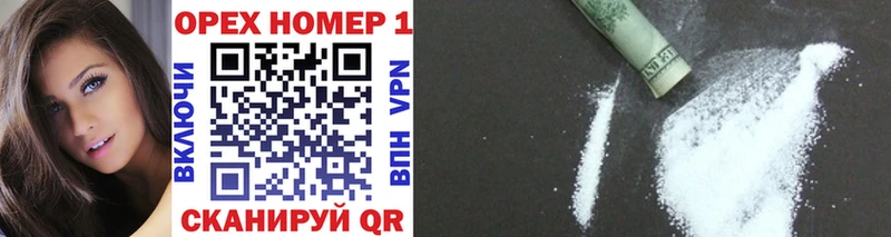 МЕТАМФЕТАМИН Алагир