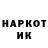 МДМА VHQ kochergabond