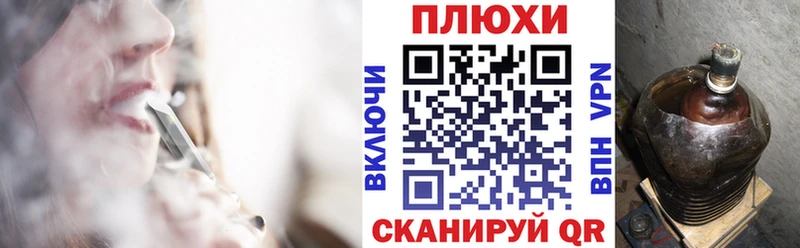 Гашиш гашик Алагир