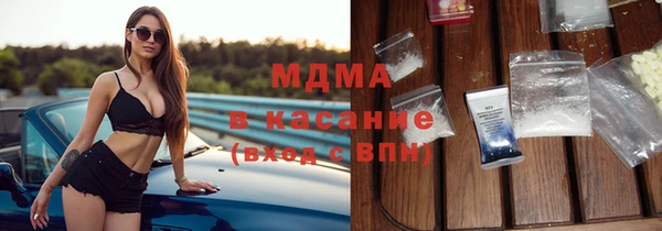 гидропоника Абдулино