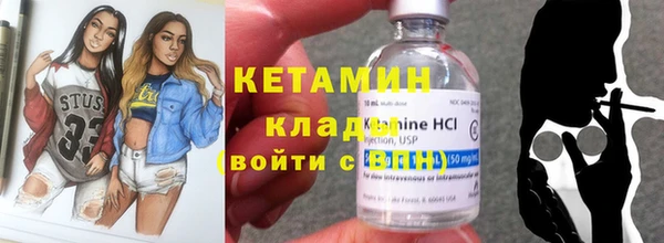 гидропоника Абдулино