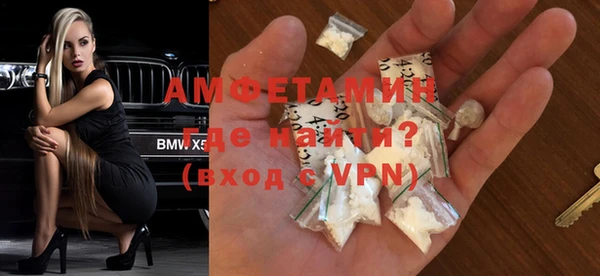 кокаин колумбия Наволоки