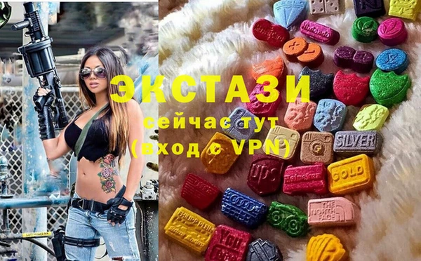 прущая мука Надым