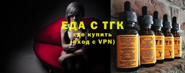 гидропоника Абдулино