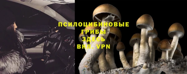 кокаин колумбия Наволоки