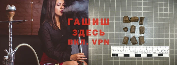 прущая мука Надым