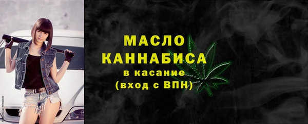 apvp Абаза