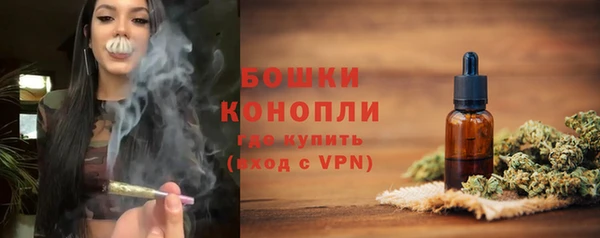 apvp Абаза