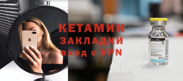 гидропоника Абдулино