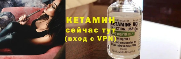 гидропоника Абдулино