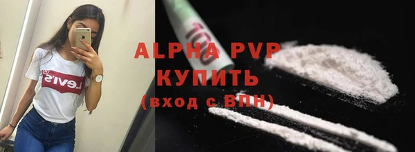 гидропоника Абдулино