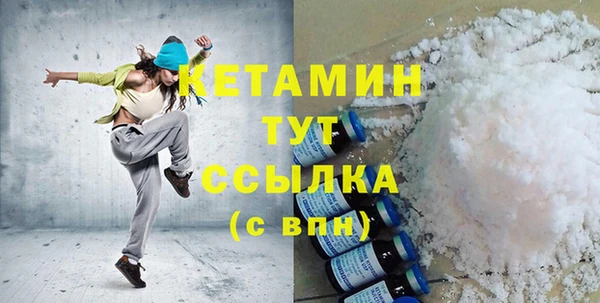apvp Абаза
