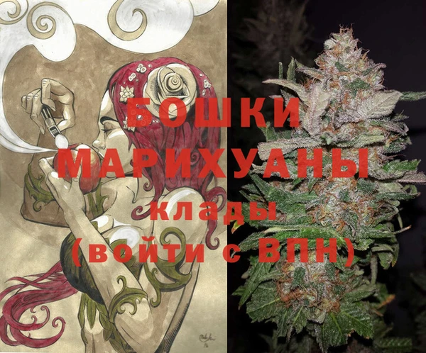 apvp Абаза