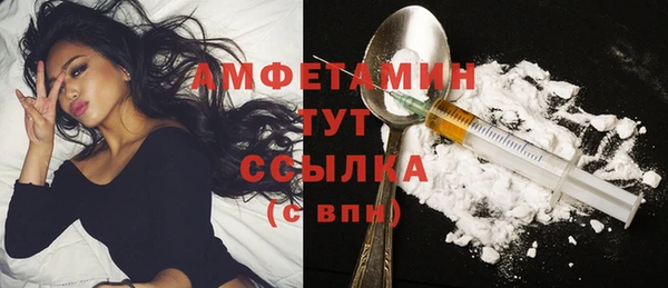 кокаин колумбия Наволоки