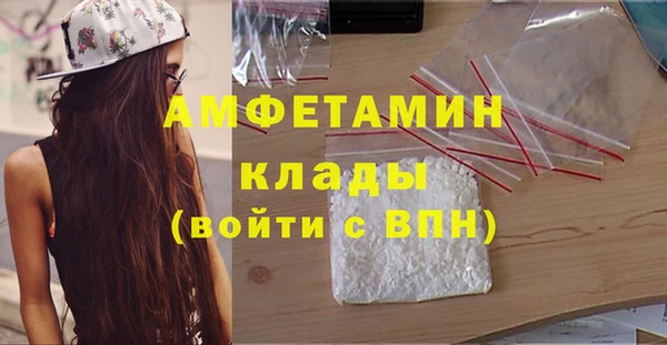 гидропоника Абдулино