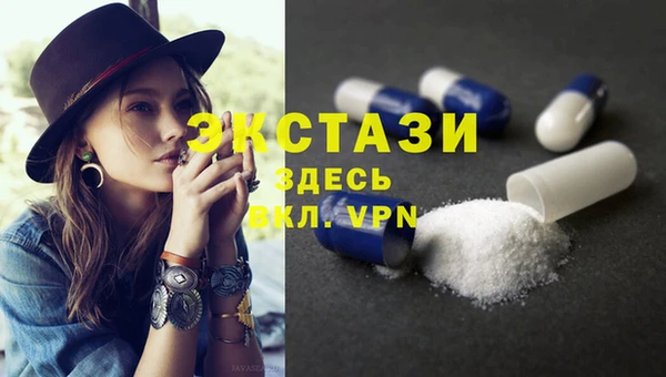 бошки Абинск