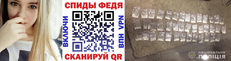 Первитин кристалл  сколько стоит  Алагир 