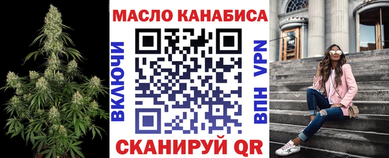 как найти   Алагир  ТГК концентрат 