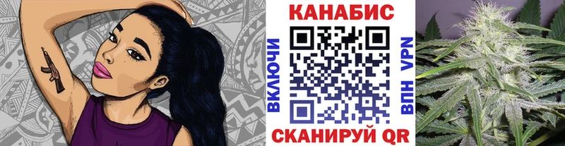 Каннабис тримм  Алагир 
